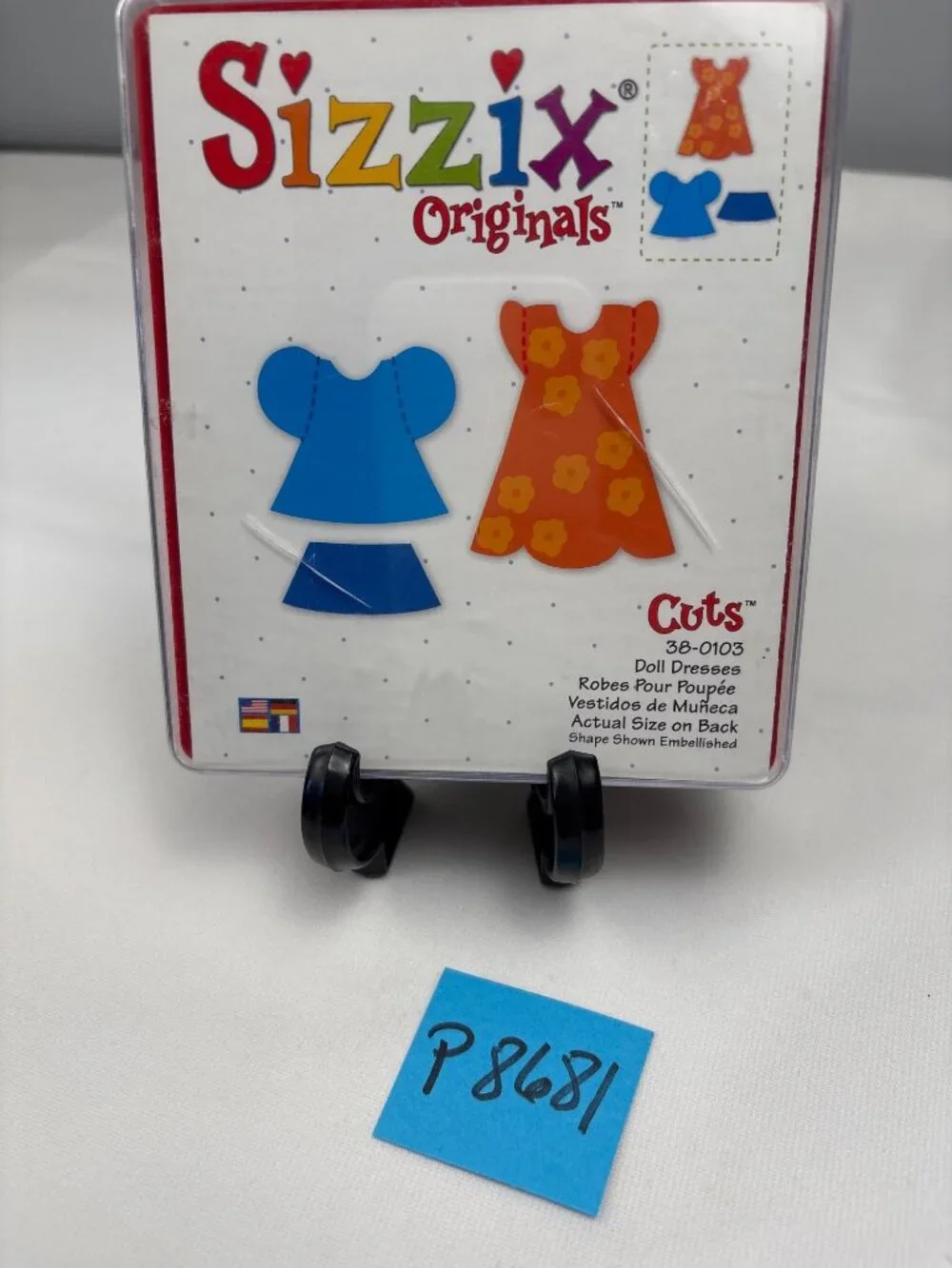 Provo Craft cute craft